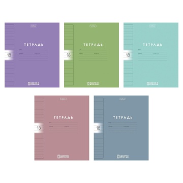 Тетрадь А5 18л лин. Hatber  пласт.обл. "Color Set" 5 диз.в блоке