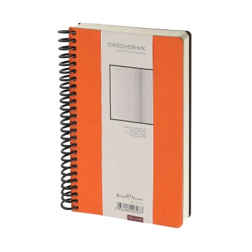 Ежедневник недат. А5 128л., мягк.обл., гребень, иск. кожа "Agenda. Оранжевый" лин.