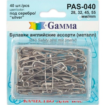 Булавки английские, метал. размер 28мм,32мм,45мм,55мм, 40шт, серебро