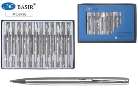 Ручка с поворотным мехнизмом. Металлическая. Серебристый корпус