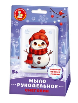 Набор для изготовления мыла Снеговик +5