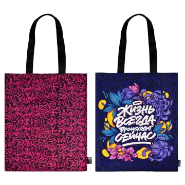 Сумка-шоппер 35*45см Феникс+ "Стрит арт (by COUPLE of CREATORS)" 1отд.