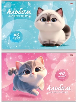 Альбом А4 40л скоба "Котики - 3" 2диз.в блоке, пл. 100гр/м