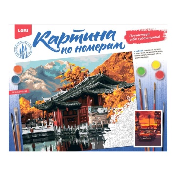 Картина по номерам на картоне 40*50см "Калифорния"