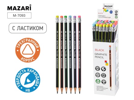 Карандаш Black пластиковый, с ластиком HB, трехгранный корпус