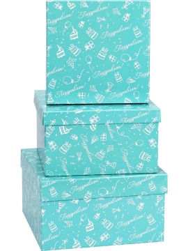 Набор подарочных коробок 3в1 "Поздравляю. Тортики" 19,5*19,5*11см-15,5*15,5*9см