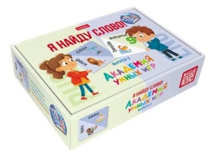 Игра обучающая "Я Найду Слово! Выпуск 2" 36 карточек