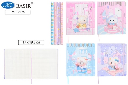 Ежедневник-блокнот:"МИЛАШКИ"; с резинкой; цветная обложка с рисунком и с элементами серебристого тиснения .ассорти., внешняя сторона блока с цветным напылением; блок-клетка 1 офсет (прошитый),  80 листов; 19,3*17 см.