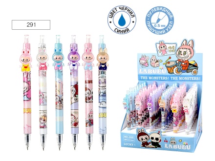 Ручка гелевая автоматич, ЗУБАСТИК (Лабубу), 0.5 мм, пластик.корпус, 6 дизайнов. Синяя