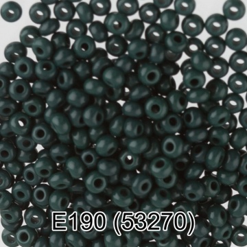 Бисер круглый "GAMMA" 2,3мм 5гр стекло, темный зеленый