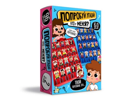 Игра настольная "Попробуй угадай. Кто у меня?" 5+