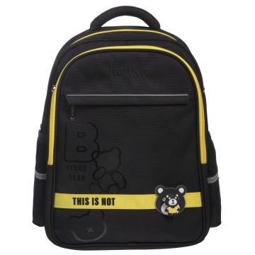 Рюкзак школьный 38*29*14,5см Hatber "Light. Bear" полиэстер