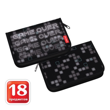Пенал-книжка с наполнением ErichKrause 135x205x30мм Game Over