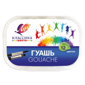 Гуашь "Классика" 12 цветов (20 мл) в контейнере