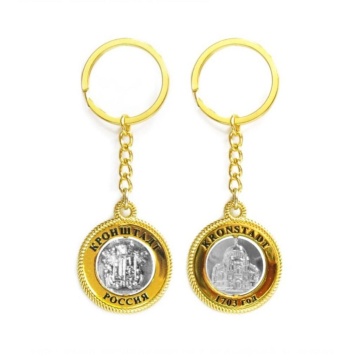 Брелок металл 11см "Кронштадт. Морской Никольский Собор. Герб" золото