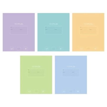Тетрадь А5 18л лин. Hatber "PUREcolour" 5 диз.в блоке, белизна 92%