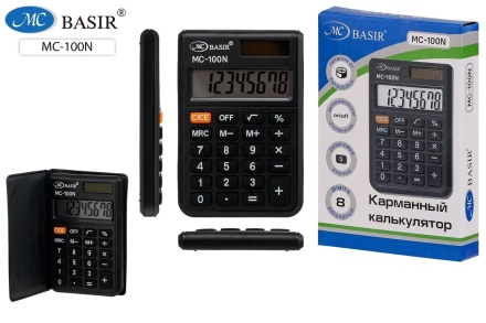 Калькулятор карманный. В обложке-книжечке, 8-разрядный. 9*6 см