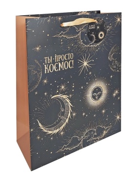 Пакет подар. бумажн. 26*32*12 см 210 гр/м2  Зодиак, мат.лам