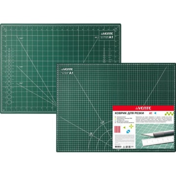 Подкладка для резки, двусторонняя, А1, 3мм, трехслойная