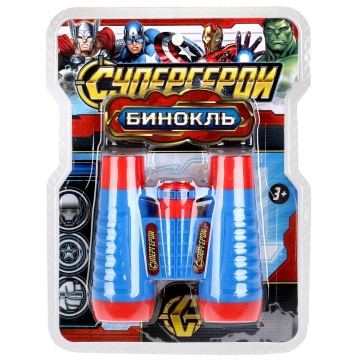 Бинокль 16*21см "Супер герои"