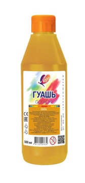 Гуашь художественная Луч 500мл охра, бутылка