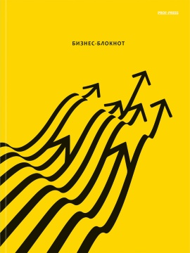 Блокнот А5 7БЦ  80л "Множество стрелок" клетка, глянц.лам.