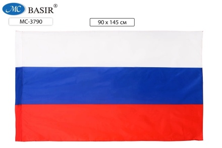 Флаг России "Триколор". 90*145 см. Искусств.шёлк