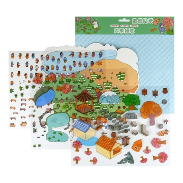 Наклейки-румбокс д/создания миниатюрных сцен 26,4*21,1см "4 сезона" 1лок.,3л.с накл.,пинцет