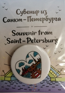 Значок 38мм "Кот и алые паруса"