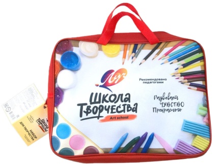 Набор д/рисования 15пр. "Школа творчества" в папке с ручками