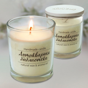 Свеча ароматизированные 7 см "Антикварная библиотека" в стекле