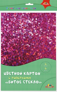 Картон цв. А4  4цв. 4л. с пайетками, одностор., пл. 300 гр/м2 "Битое стекло", в папке