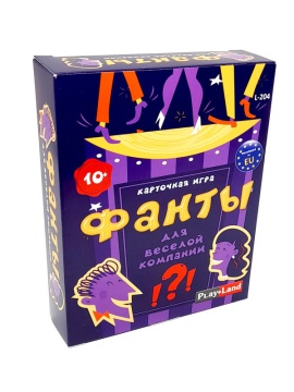 Игра настольная "Фанты. Для веселой компании" 10+