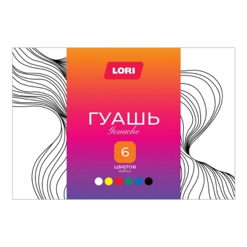 Гуашь  6 цв 180мл "Классика"