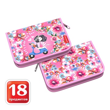 Пенал-книжка с наполнением ErichKrause 135x205x30мм Flower Scooter