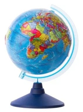 Глобус д-р 210 Политический, рельефный, классик, евро, карт.короб