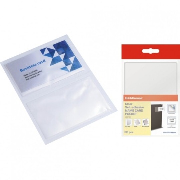 Cамоклеящийся карман для визитных карт (59x94мм) 20шт. Clear PVC