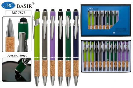 Ручка металлическая: автоматическая со стилусом; цветной комбинированный корпус .ассорти., цвет чернил синий.