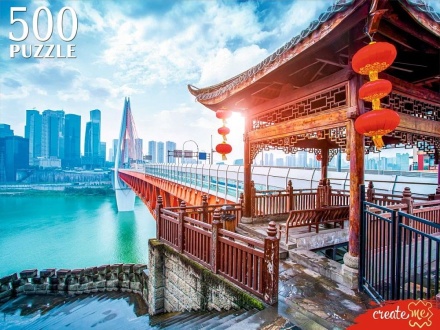 Пазлы 500 элементов 480*330мм. "Восточный город"
