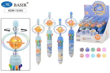 Ручка шар. многоцв.10-ти цветная, "Планета"