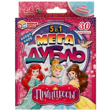 Игра настольная "Мегадубль. Принцессы" 30 карточек
