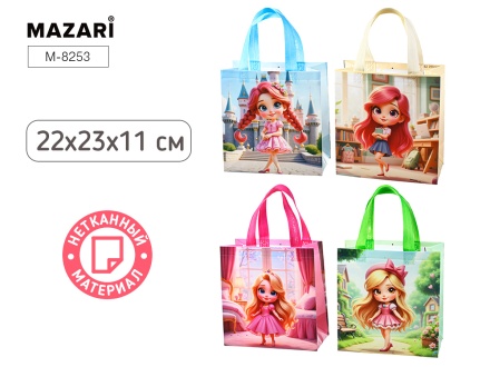 Пакет подарочный ДЕВОЧКА, 22*23*11 см, из нетканого материала, ассорти 4 дизайна