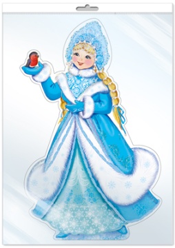 Плакат фигурный 50*35см "Снегурочка"