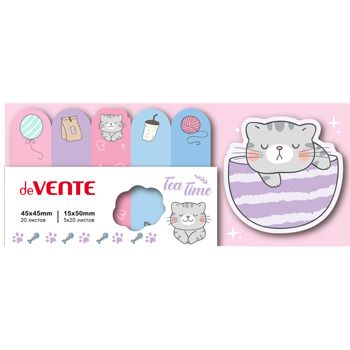 Закладки с липким краем (45*45мм,15*50мм),6*20л., Grey cat" ,бумажные фигурные