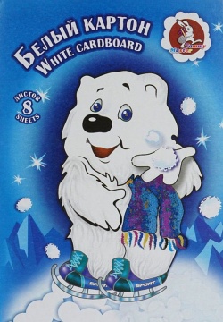 Картон белый А4 8л. немел. МИШКА в папке