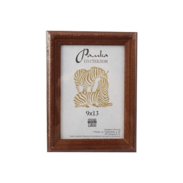 Фоторамка дерево  9*13см. 1701 (Светло-коричневая)
