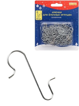 Набор металлических крючков для шаров и украшений 3см, 100шт, серебро