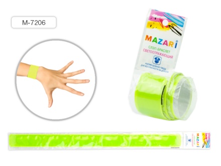 Слэп-браслет светоотражающий, 3х40 см, желтый