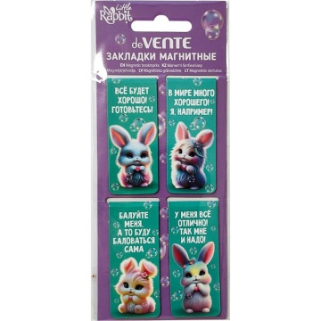 Набор закладок магнитных  4шт., "Little Rabbit" 25*56,6мм