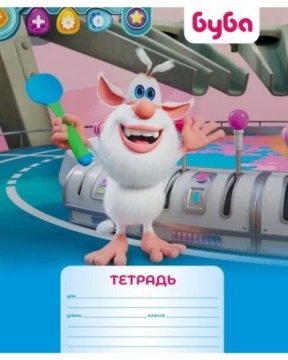 Тетрадь А5 12л лин.узкая Hatber "Буба", белизна 100%